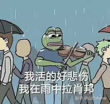 女生跟谁聊天时,会有提心吊胆的感觉?