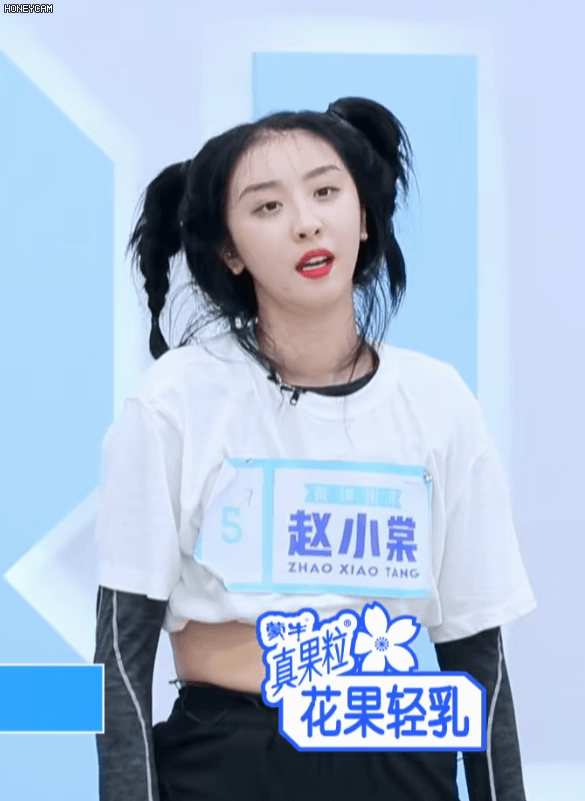 赵小棠有哪些赢得你好感的细节