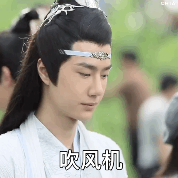 如何评价王一博饰演的《陈情令》蓝忘机?