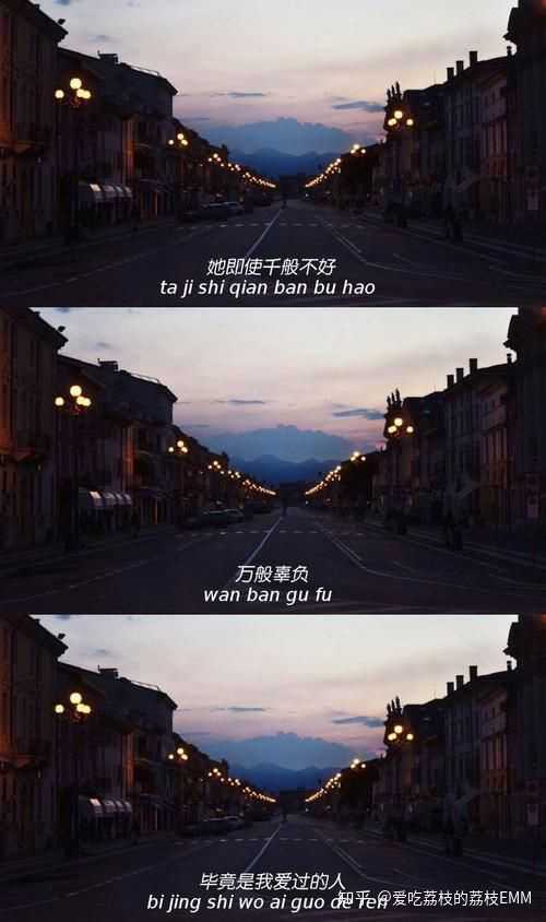 有没有特别惊艳的三格壁纸?