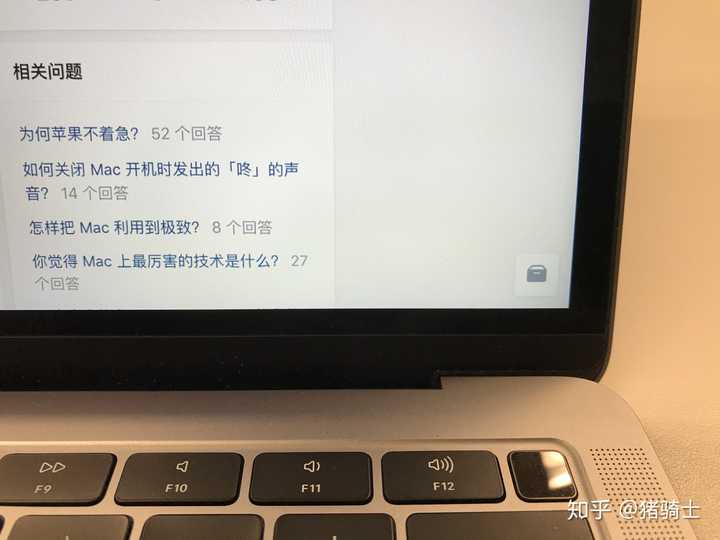如何看待苹果新发布的macbook air?