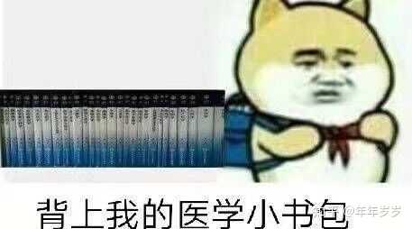 当然是 带来一套蓝色生死恋