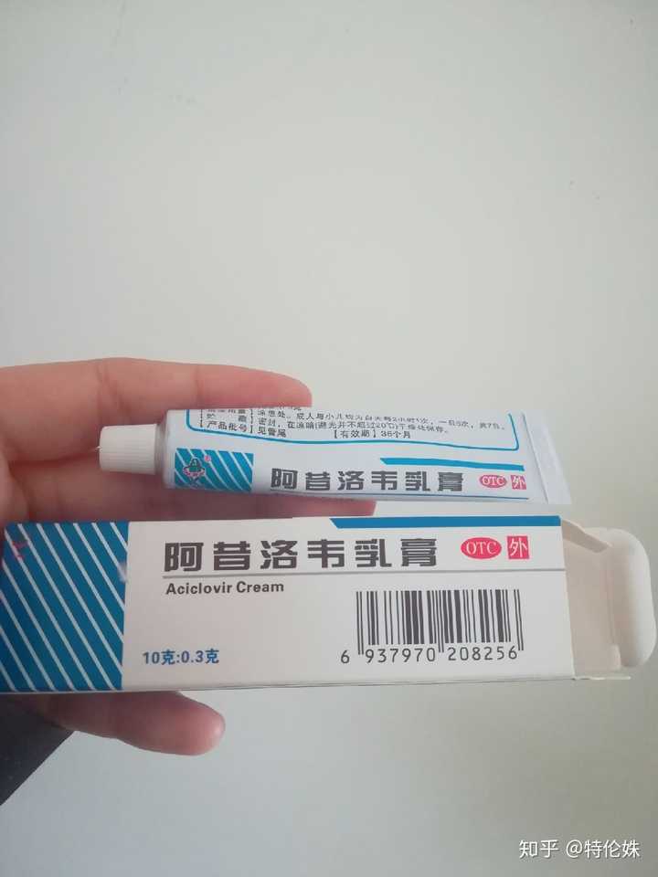 嘴唇可能长疱疹了以后肿了怎么办?