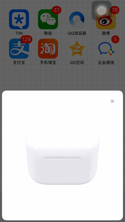 airpods 的实际使用体验如何?