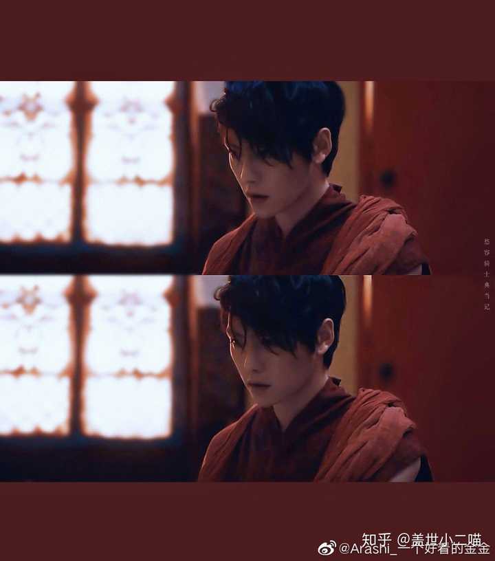 肖宇粱演的这版张起灵我个人看着很舒服(不是说别的小哥哥演的不好啊)