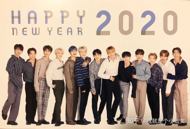 10年代的最后一年,认识了seventeen,第一次这样的粉一个团!