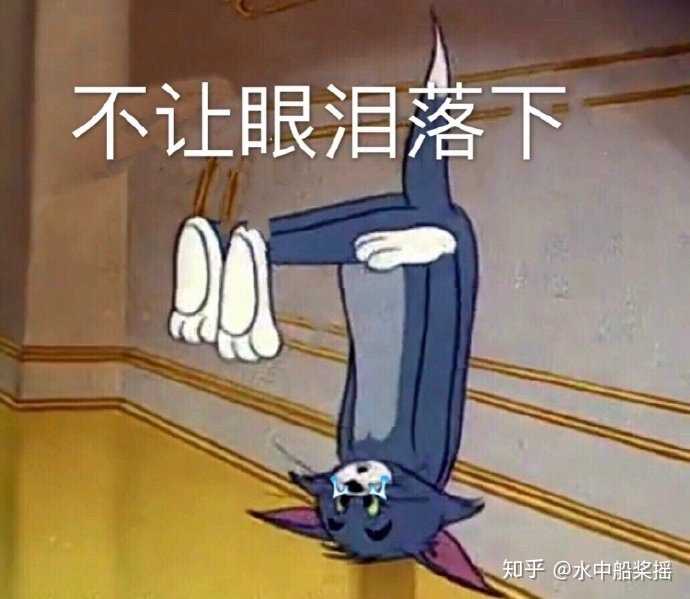 我真的好疼,我再也不想拔牙了,还有好饿啊阿啊阿啊阿