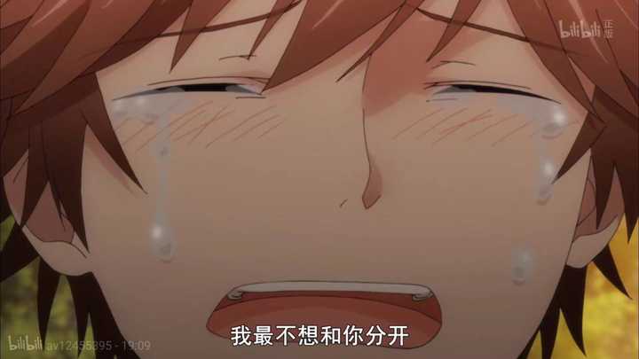 姐妹们有没有超好看的bl动漫推荐