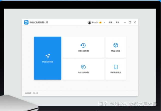 300g 整数分区_500g硬盘怎么分区_300g硬盘分区