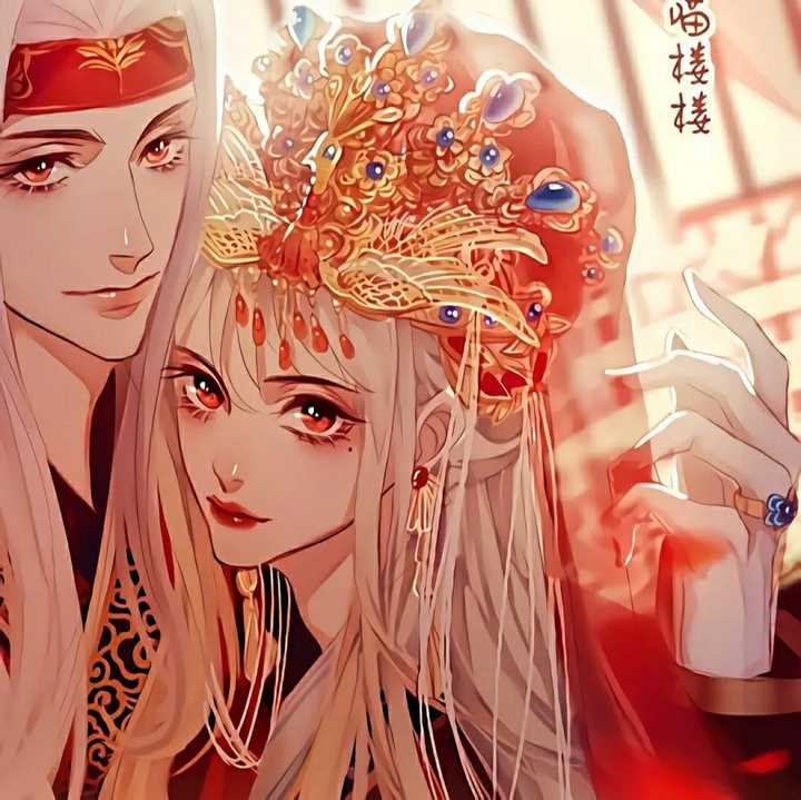 有没有类似于这种画唇的古风情侣头像?