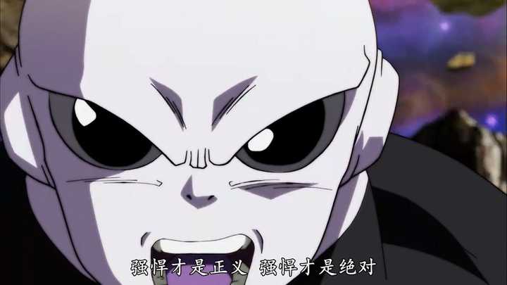 吉连  
