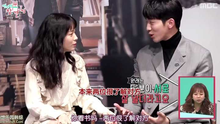 南柱赫有什么绯闻有没有女朋友