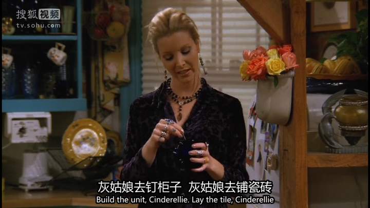 如何评价《老友记》中的 phoebe?