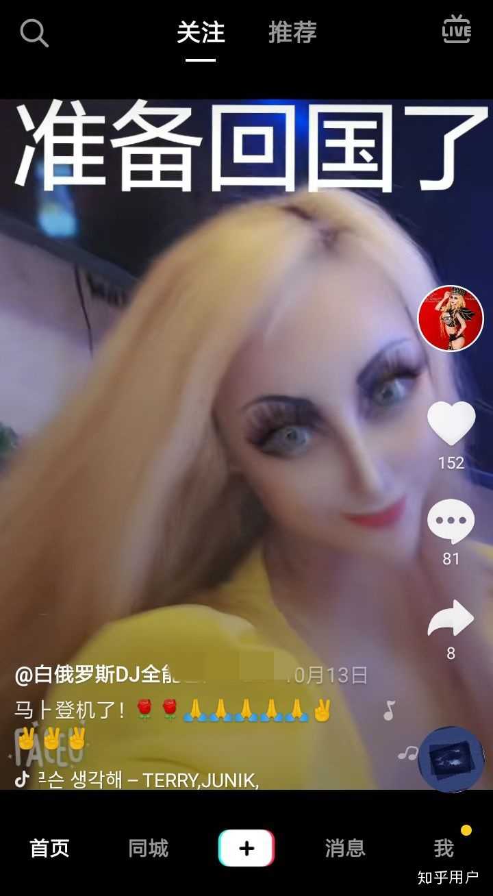 马赛克已打.
