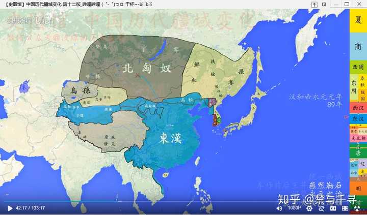 匈奴即将成为历史