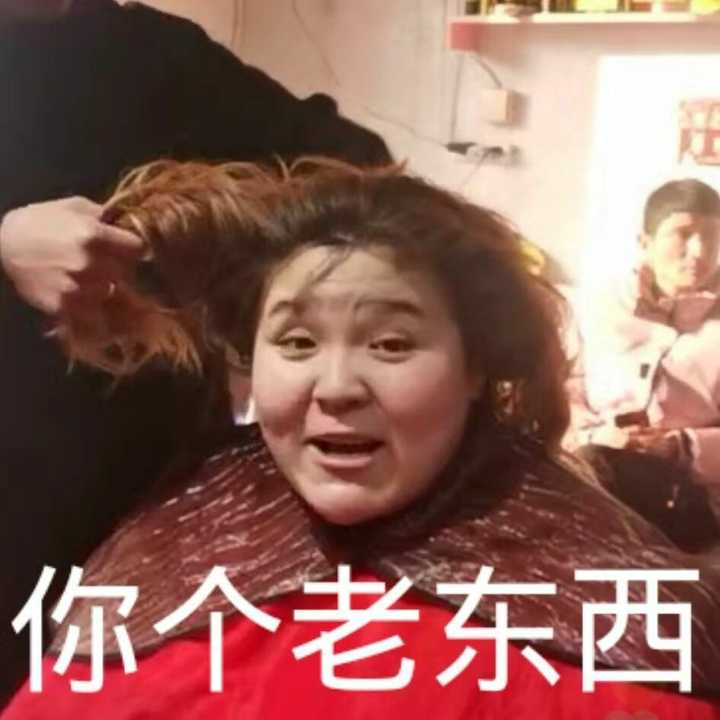 为什么郭老师那么搞笑?