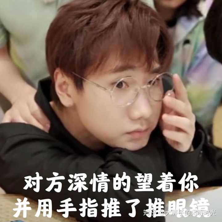 分享汪苏泷的单曲《摇滚唐人街》https://t3.kugou.com/song.html?