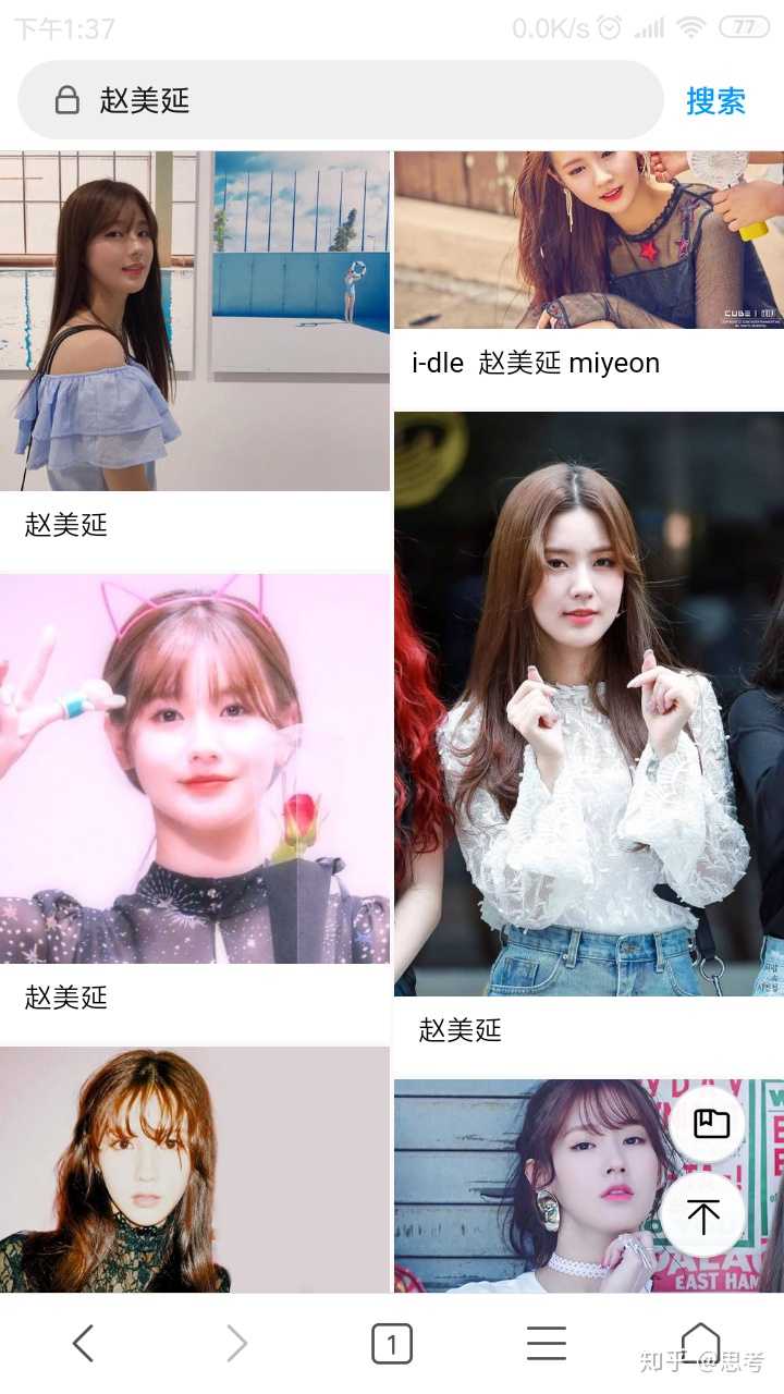 赵美延如果当年没有离开yg,blackpink以五人的组合出道,智秀还是门面