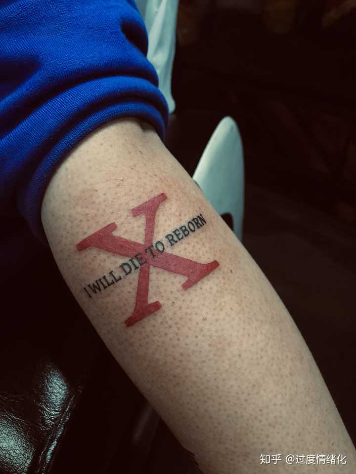如何看待最近致敬xxxtentacion成为流行?