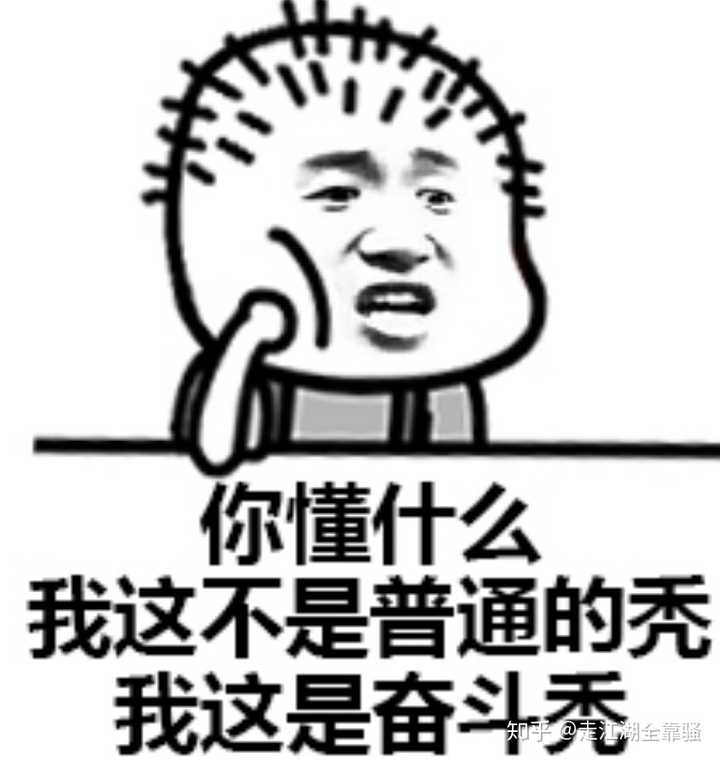 突然金光一闪,灵光乍现,那束缚人的青丝化作缕缕尘烟昭告着你的成就!
