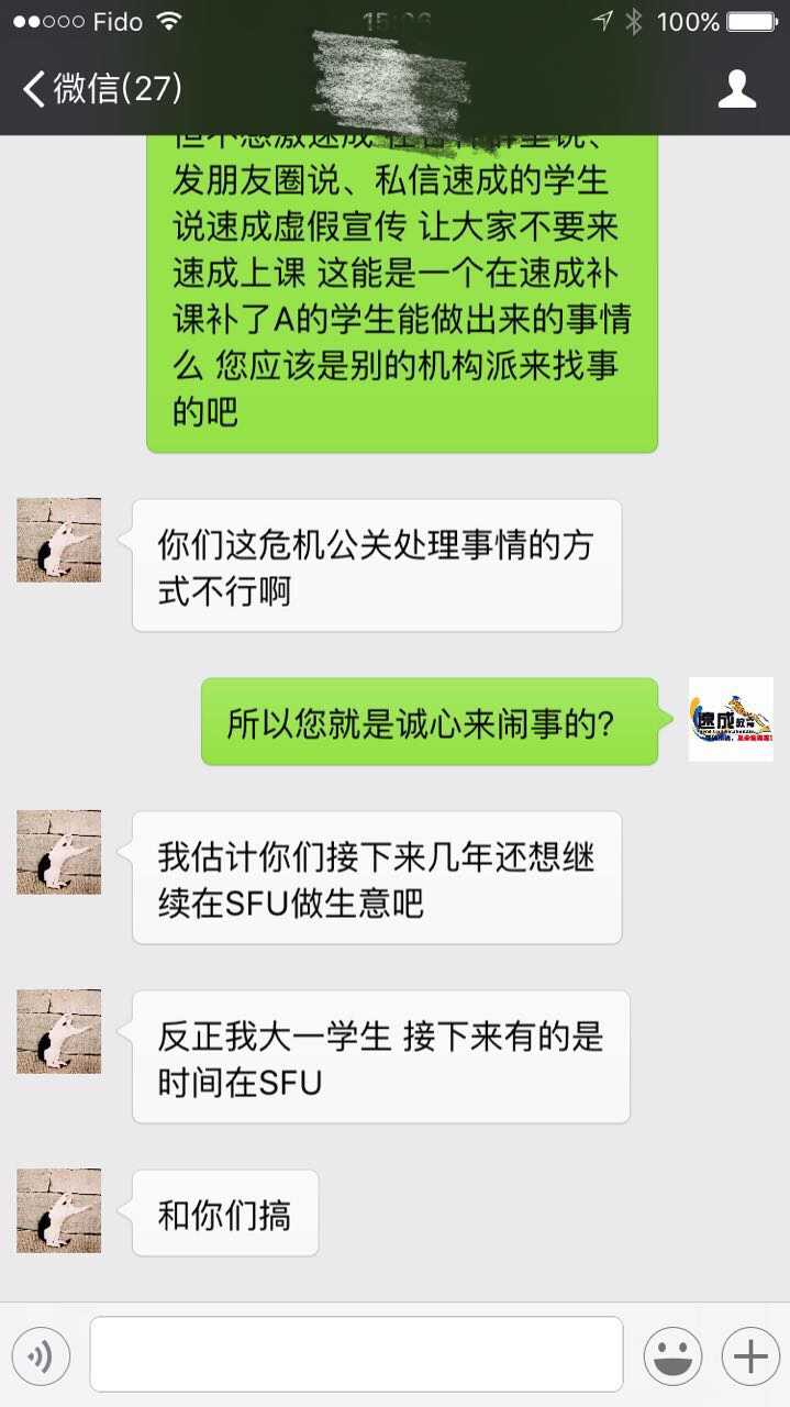 你遇到过的最恶心的事是什么?