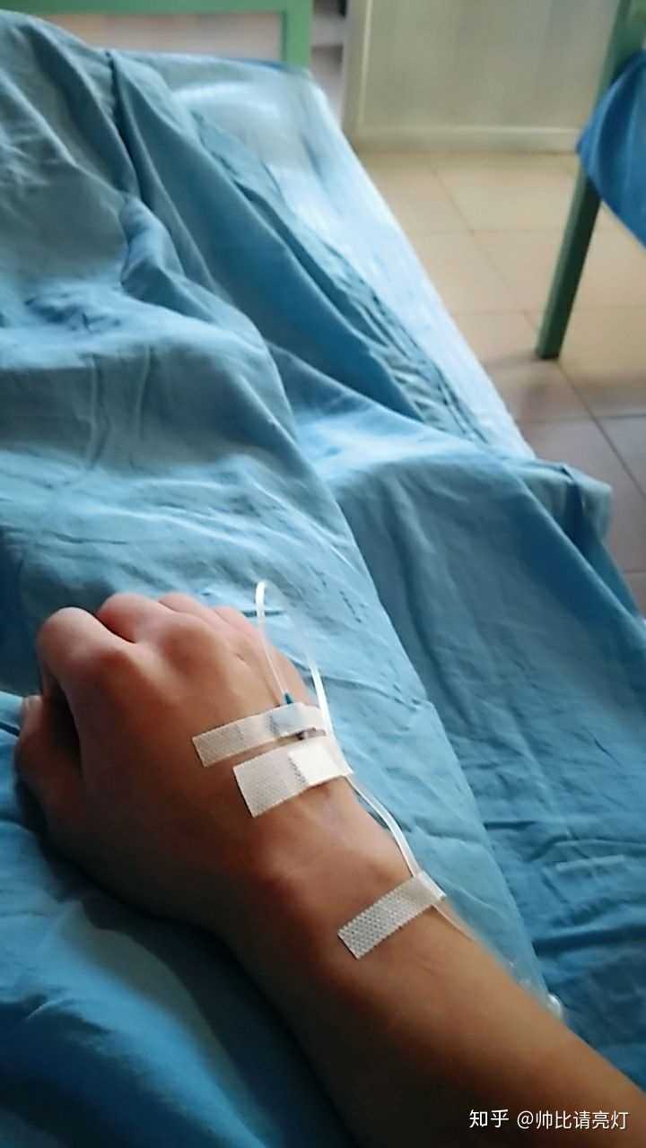 正割完包皮再打吊瓶的我怒答一波!