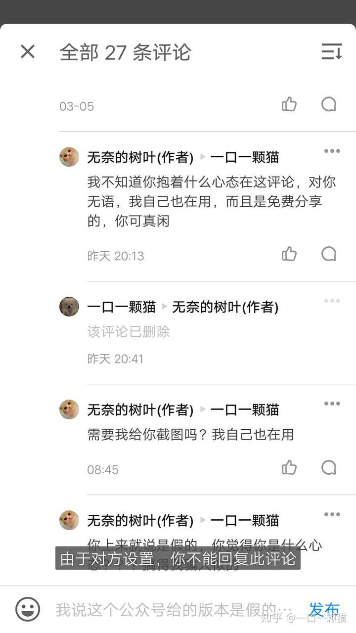 墨墨背单词怎么获得更多单词上限_单词随意背_墨墨背单词 上限多少钱