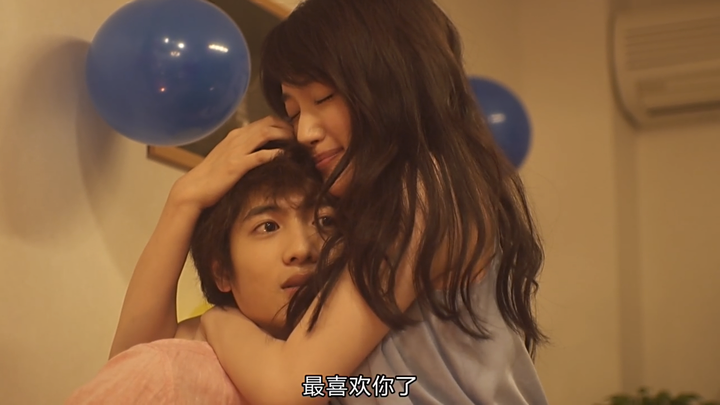 如何评价日剧《宠物情人?