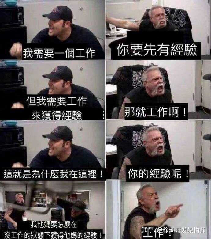 靠自学能转行,做一个入门程序员吗?
