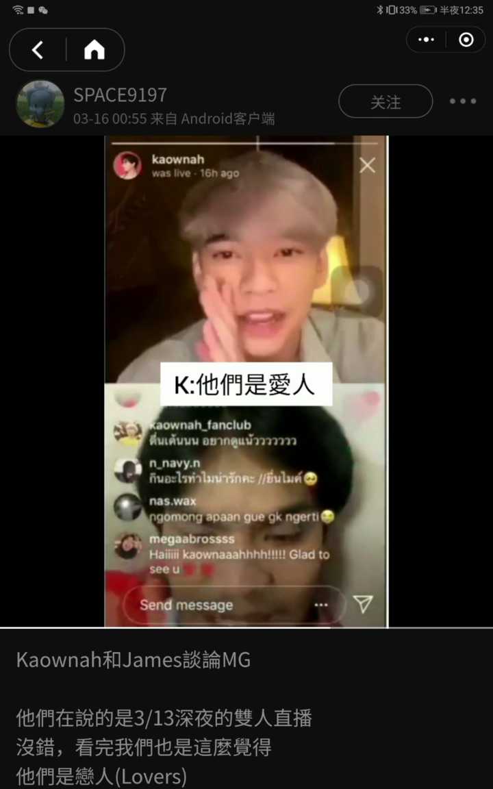 磕缪糕的姐妹们可以告诉我,你们为什么喜欢缪糕吗?