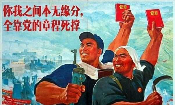 有哪些革命画报风格的表情包(无水印)?