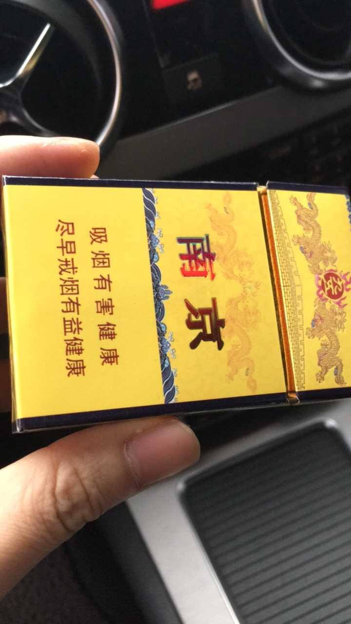 贵烟国酒香得到过两包,抽起来味道很好,不过我不喜欢酒味,呵呵呵