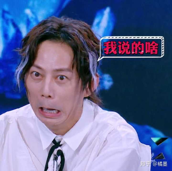 想要明星大侦探表情包,静态动图的都阔以?
