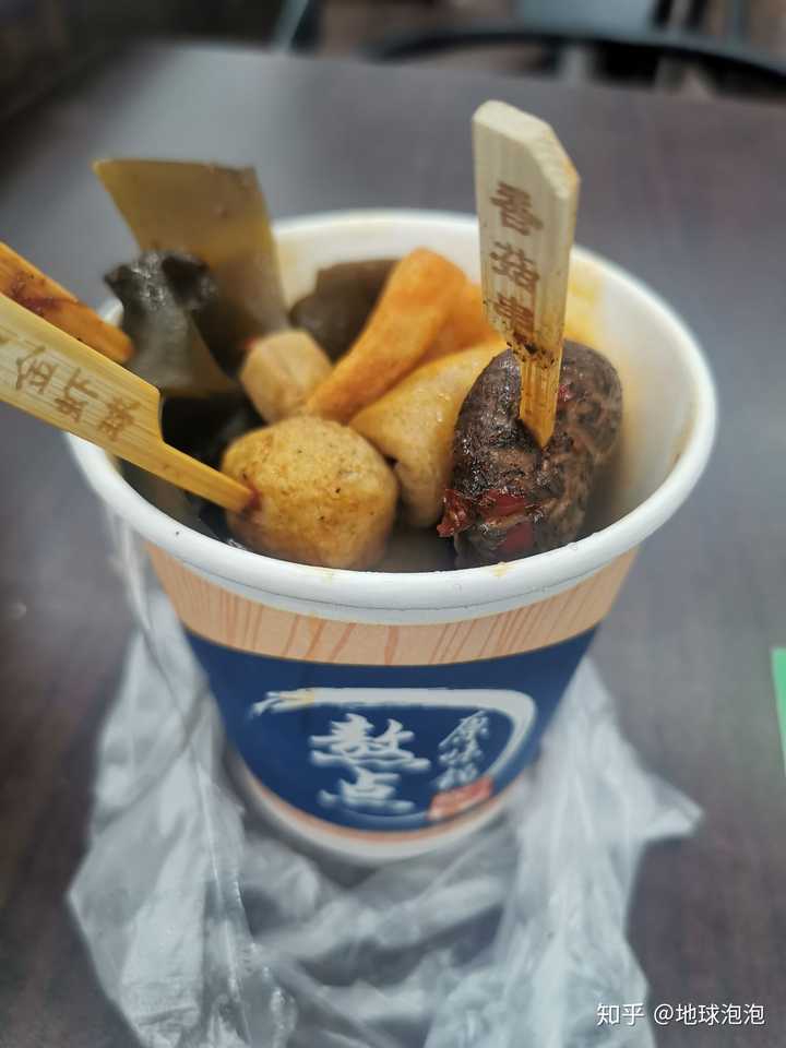 罗森的熬点,十来块的量 昨天晚餐