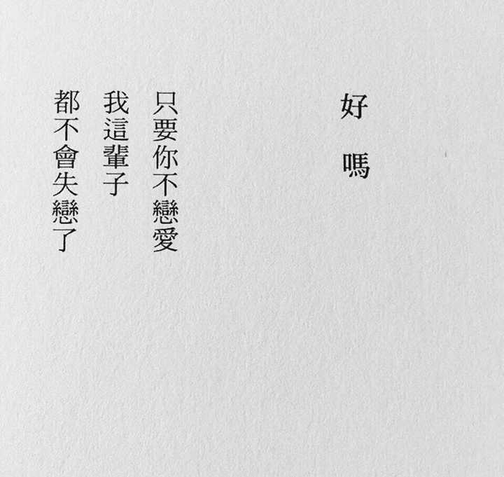 你用过哪些有趣的/有意义的微信朋友圈背景图?