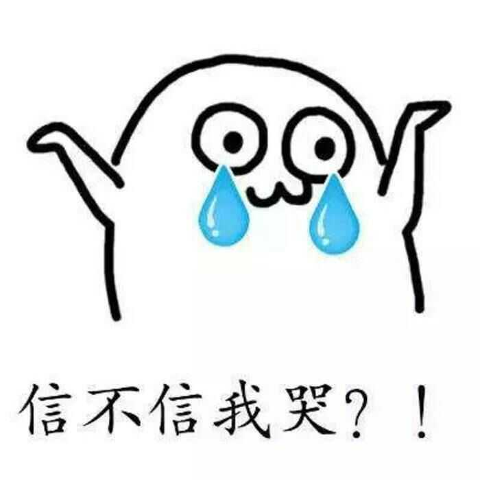 失眠时你在干什么?