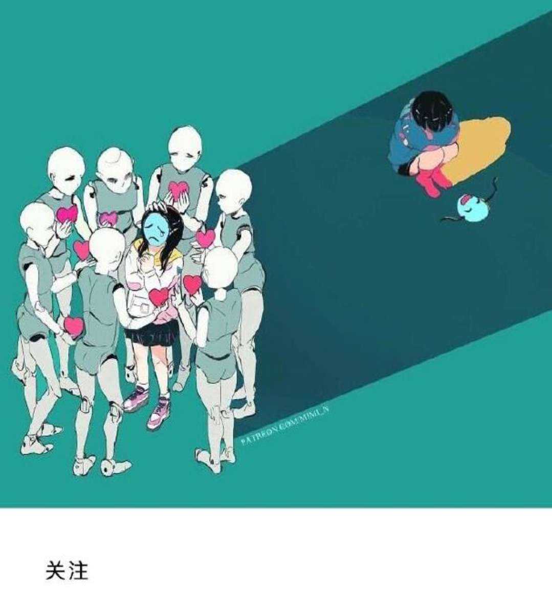 画师the sun project 的一组漫画
