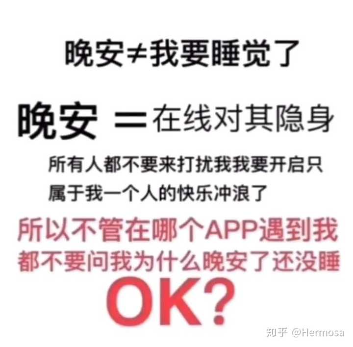 有没有那种既沙雕又搞怪的朋友圈文案?