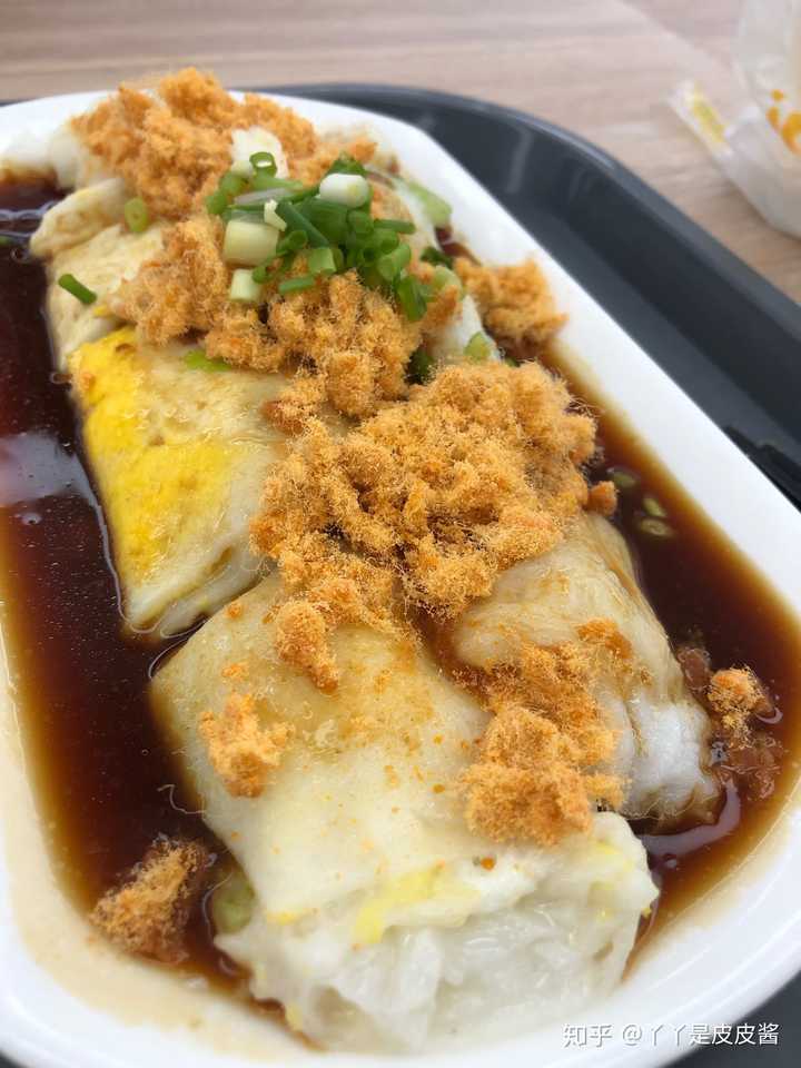 肉松肠粉