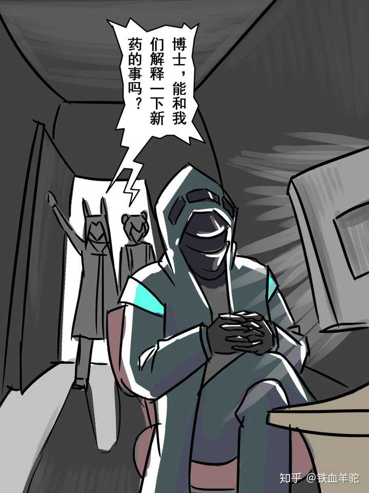 能不能描述一下你脑中的《明日方舟》博士的形象?