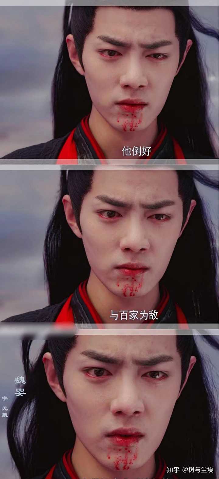 如何看待肖战生日的操作?