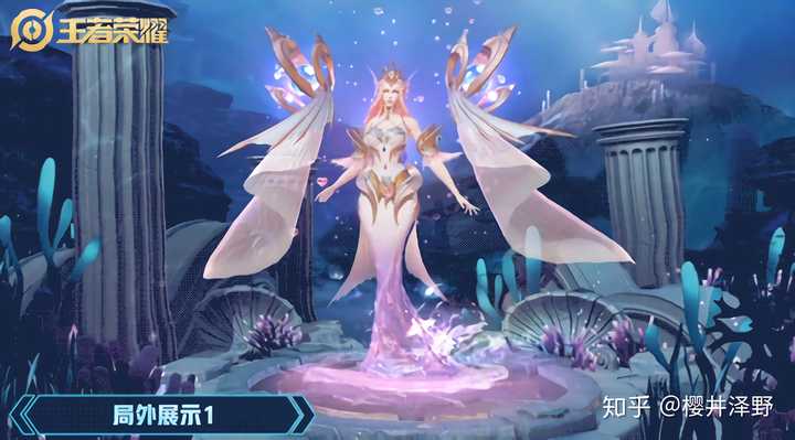 王者荣耀武则天的新皮肤幻海之心值得拥有吗?