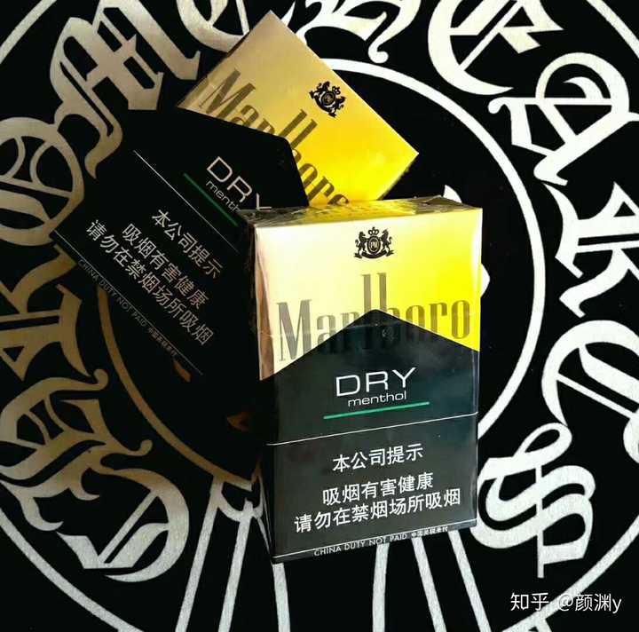 柑橘爆 一款拿了不后悔的万宝路爆珠类