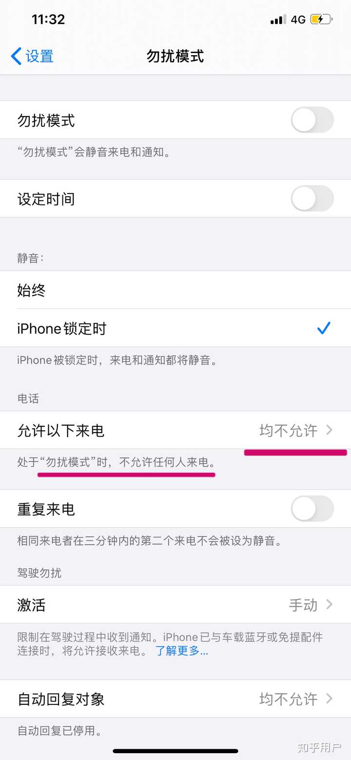 排位赛有人挂机,那其队友不掉星是不是更合理?