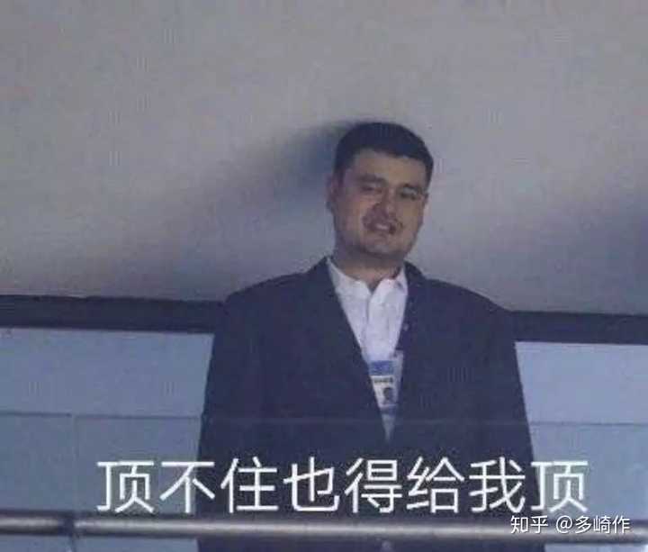高中同学曾描述我"左右为男,前有追兵,后有堵截,如何面对这没有异性的