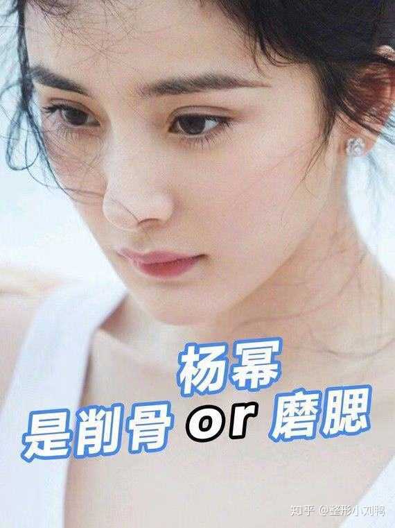 只不过是有些明星大方承认,有些则死不认账!