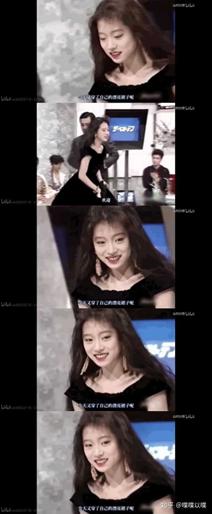 如何评价日本歌姬中森明菜?
