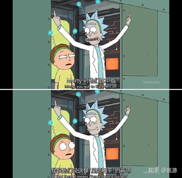 看到有人说比个宇宙友好手势,我只会比个星际和平