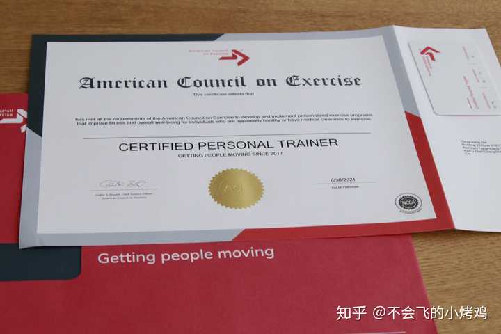 ace证书好考吗  第1张