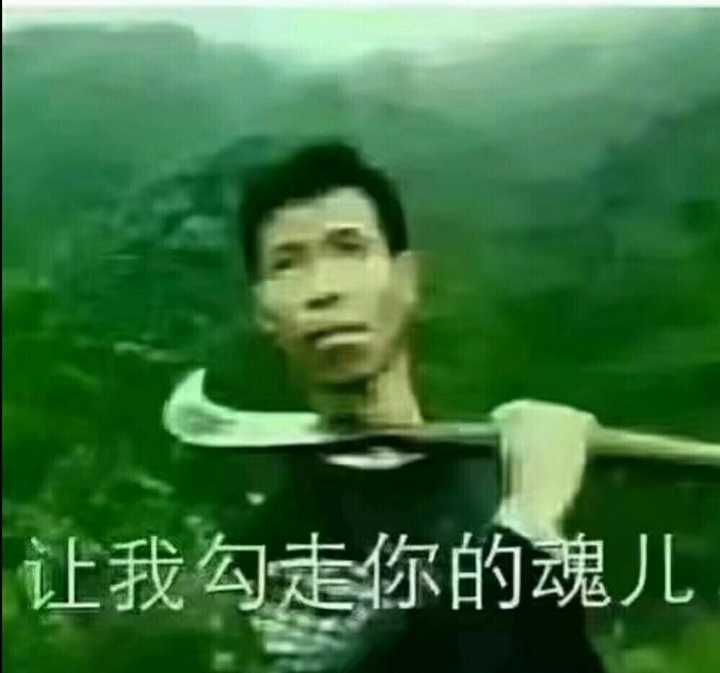 有没有沙雕表情包,可以分享一下吖~?